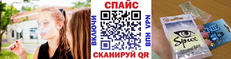 БУТИРАТ GHB  где найти   Сретенск 