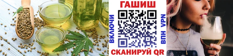 это формула  Сретенск  Canna-Cookies марихуана  где купить  