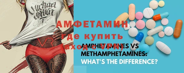 круглые Саяногорск
