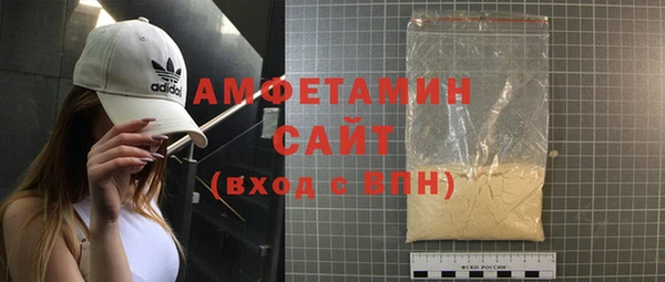 дмт Малоярославец
