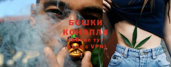 круглые Саяногорск