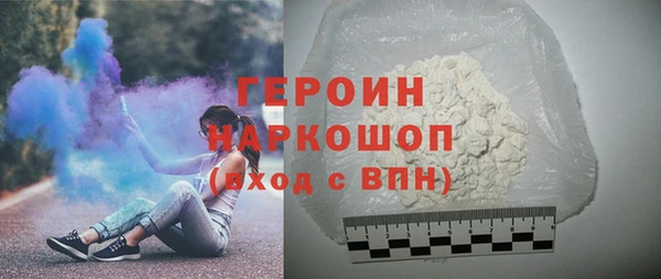 spice Сафоново