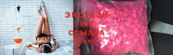 spice Сафоново