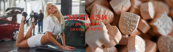 spice Сафоново