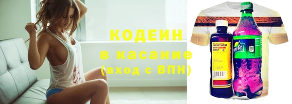 круглые Саяногорск