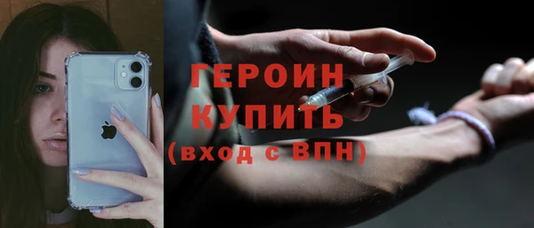 сатива Малоархангельск