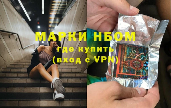 круглые Саяногорск