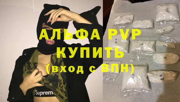 дмт Малоярославец