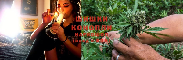 круглые Саяногорск