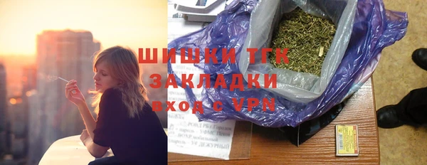круглые Саяногорск
